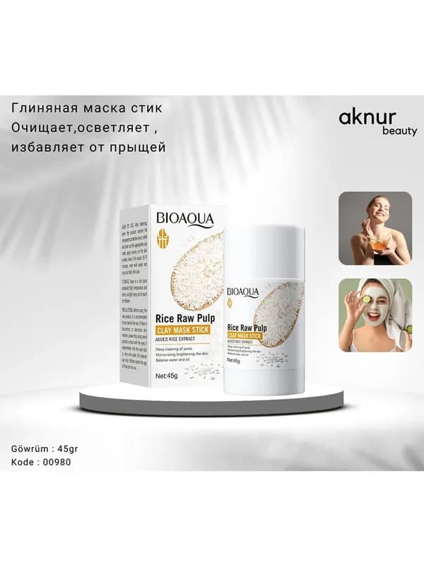 Стик-маска для лица Bioaqua Rice Raw Pulp 30 гр