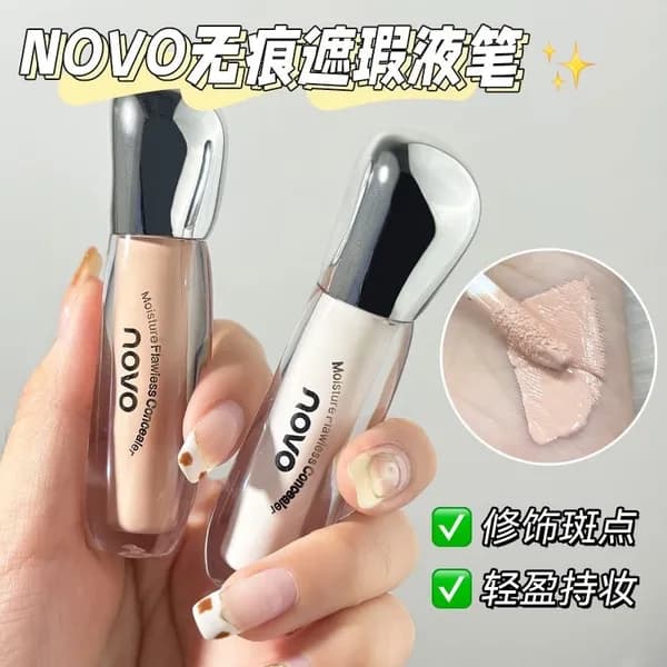 Консилер для области под глазами Novo 01, 02 7 г