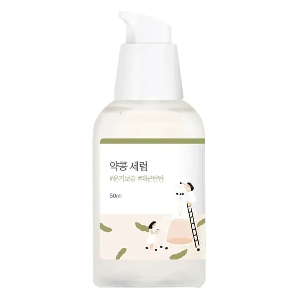 "Питательная сыворотка с чёрной соей и комплексом витаминов B Round Lab Soybean Serum 50 мл