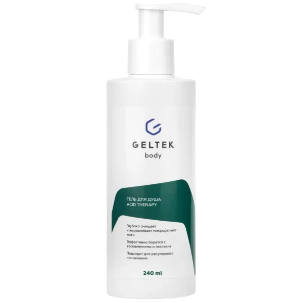 Geltek Acid Therapy Duş Geli, 240 ml — kislotalary öz içine alýan we derini arassalap, täzeleýän duş geli.